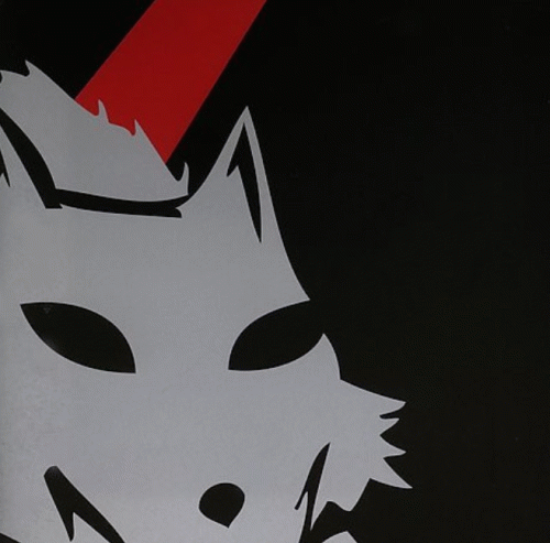 The Cult : Marquee Theater AZ 03.08.06